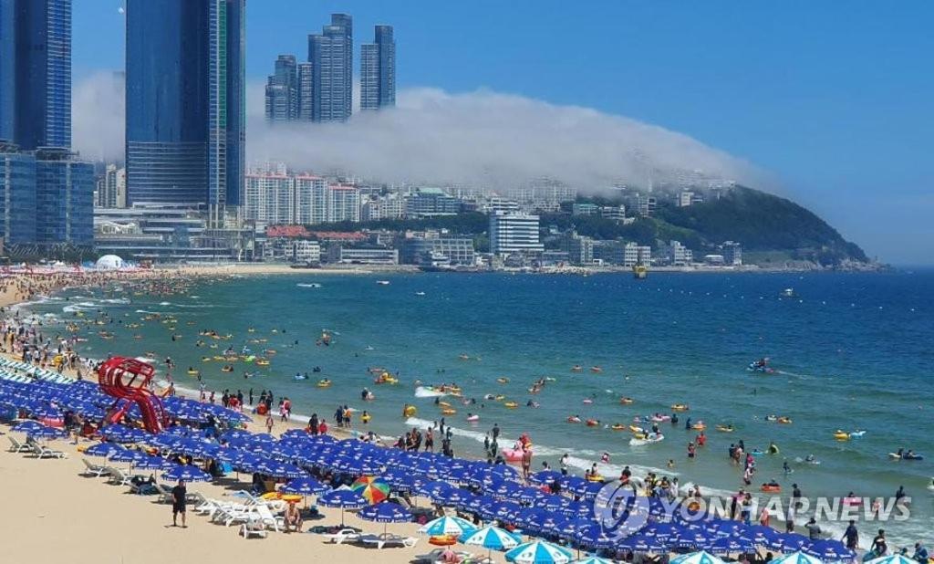 Hotel Hyggelig Busan Bagian luar foto